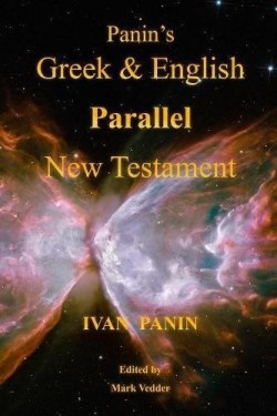 9781941776186 Panins Greek And English Parallel New Testament