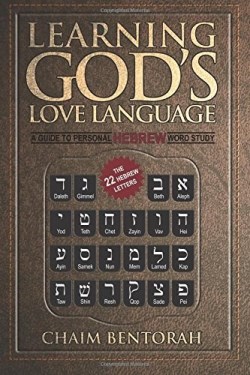 9781943852918 Learning Gods Love Language