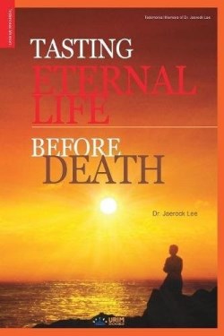 9788975572456 Tasting Eternal Life Before Death