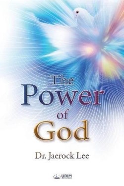 9788975572548 Power Of God