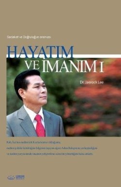 9788975575327 Turkish Hayatim Ve Imanim 1 - (Other Language)