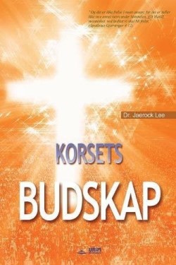 9788975575426 Korsets Budskap - (Other Language)