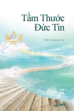 9788975575501 Tam Thuoc Duc Tin - (Other Language)