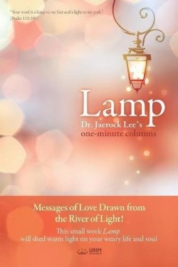 9788975576386 Lamp : Messages Of Love Drawn From The River Of Light