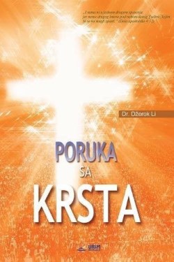 9788975576409 Serbian - Poruka Sa Krsta - (Other Language)