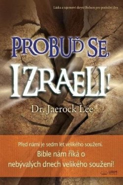 9788975577161 Probud Se Izraeli - (Other Language)