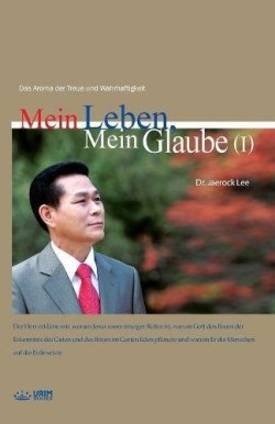 9788975577581 Mein Leben Mein Glaube 1 - (Other Language)