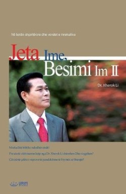 9788975578458 Albanian Jeta Ime Besimi Im 2 - (Other Language)