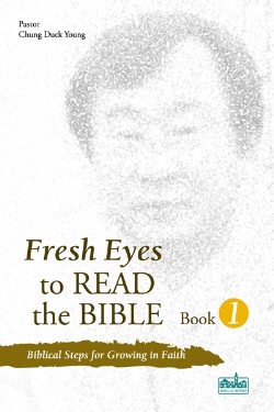 9788995388549 Fresh Eyes To Read The Bible 1