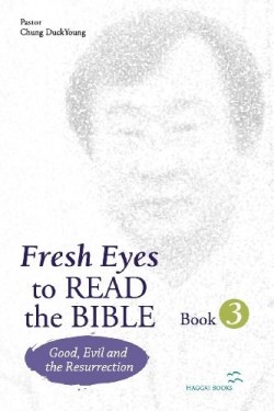 9788995388563 Fresh Eyes To Read The Bible Book 3