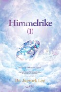 9791126300327 Himmelrike I - (Other Language)
