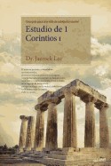 9791126300624 Estudio De 1 Corintios - (Spanish)