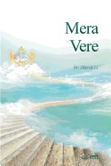 9791126301379 Serbian - Mera Vere - (Other Language)