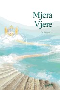 9791126301980 Bosnian - Mjera Vjere - (Other Language)