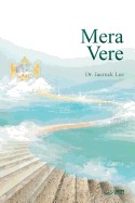 9791126302710 Slovenian - Mera Vere - (Other Language)