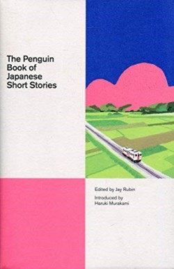 9780141395623 Penguin Book Of Japanese Short Stories