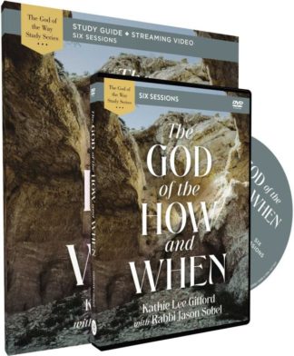 9780310156574 God Of The How And When Study Guide With DVD (Student/Study Guide)