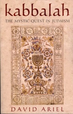 9780742545649 Kabbalah : The Mystic Quest In Judaism