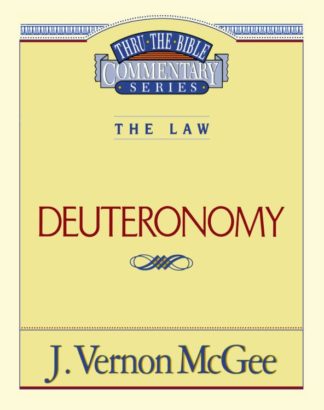 9780785203469 Deuteronomy : The Law