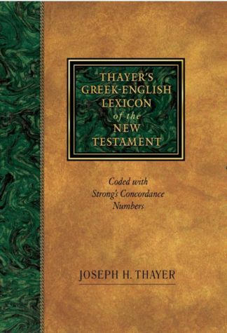 9781565632097 Thayers Greek English Lexicon Of The New Testament