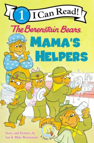9780310720997 Berenstain Bears Mamas Helpers Level 1