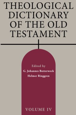 9780802882974 Theological Dictionary Of The Old Testament Volume 4