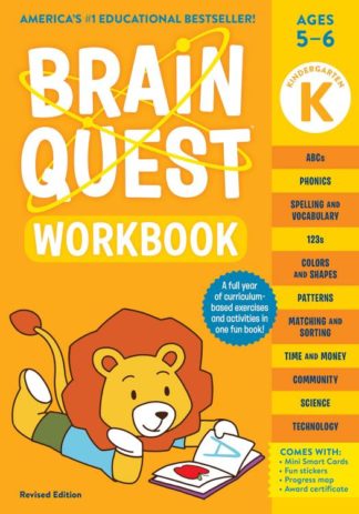 9781523517343 Brain Quest Workbook Kindergarten (Revised)