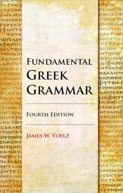 9780758647627 Fundamentals Of Greek Grammar