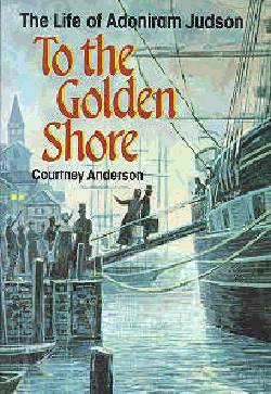 9780817011215 To The Golden Shore (Anniversary)