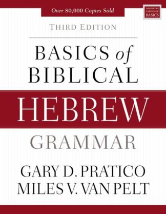 9780310533498 Basics Of Biblical Hebrew Grammar Third Edition