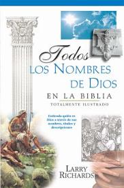 9780881137422 Todos Los Nombres De Dios En L - (Spanish)