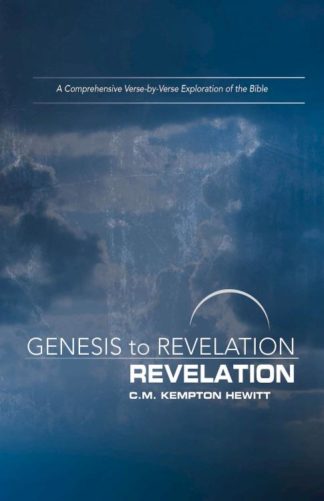 9781501855412 Revelation Participant Book (Student/Study Guide)