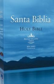 9781585169658 Bilingual Bible