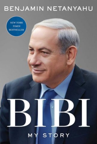 9781668008454 Bibi : My Story