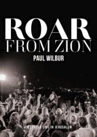 855323008802 Roar From Zion (DVD)