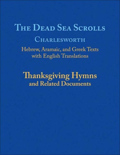 9780664267728 Thanksgiving Hymns And Related Documents