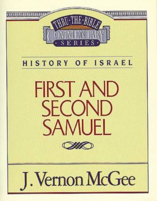 9780785203803 1-2 Samuel : History Of Israel