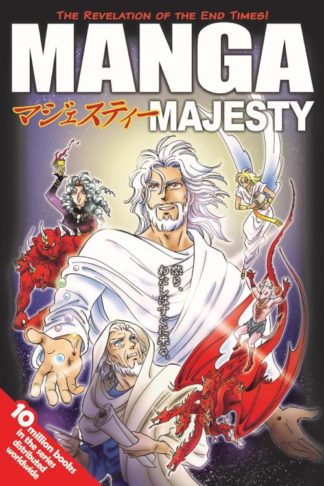 9781496420107 Manga Majesty : The Revelation Of The End Times!
