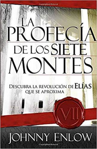 9781599791425 Profecia De Los Siete Montes - (Spanish)