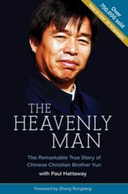 9780825446771 Heavenly Man Updated Edition