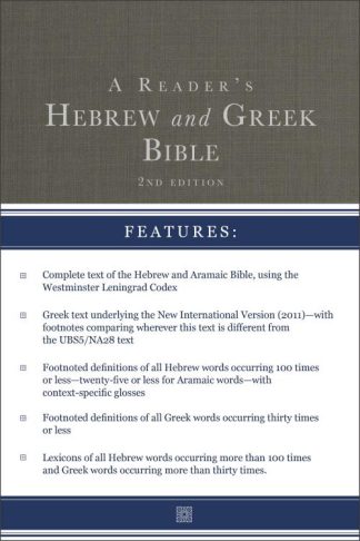 9780310109938 Readers Hebrew And Greek Bible Second Edition