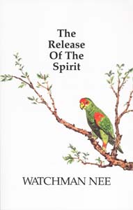 9780935008838 Release Of The Spirit (Student/Study Guide)