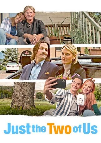 9781563710674 Just The Two Of Us (DVD)