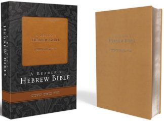 9780310269748 Readers Hebrew Bible