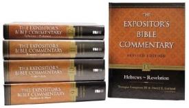 9780310491972 Expositors Bible Commentary New Testament Set