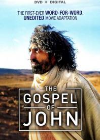 9780718087005 Gospel Of John (DVD)