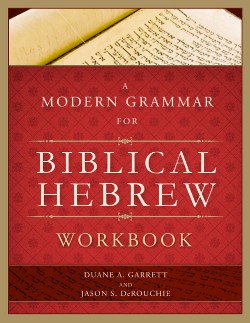 9780805449631 Modern Grammar For Biblical Hebrew Workbook (Workbook)
