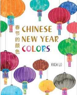 9780823443710 Chinese New Year Colors