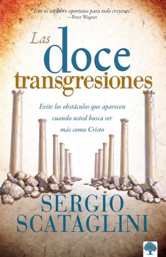 9780884198680 12 Transgresiones - (Spanish)