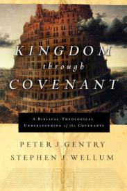 9781433553073 Kingdom Through Covenant